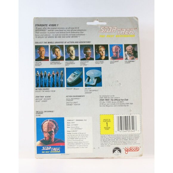 Star Trek TNG Galoob Action Figures Lt Geordi La Forge & Lt Worf 1988 Sealed - Picture 7 of 7